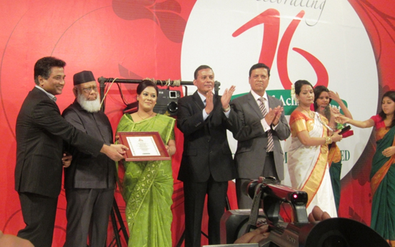 Women Enterprenures Award by SIBL